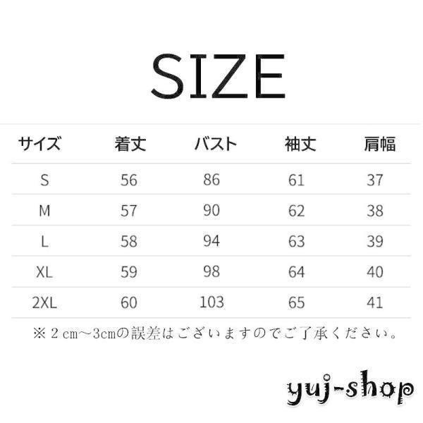 ニット レディース セーター パーカー フード付き 無地 ウール ロングタイプ カットソー トップス プルオーバー 長袖 春秋冬 秋服 カジュアル シンプル｜ksmc-shop｜10