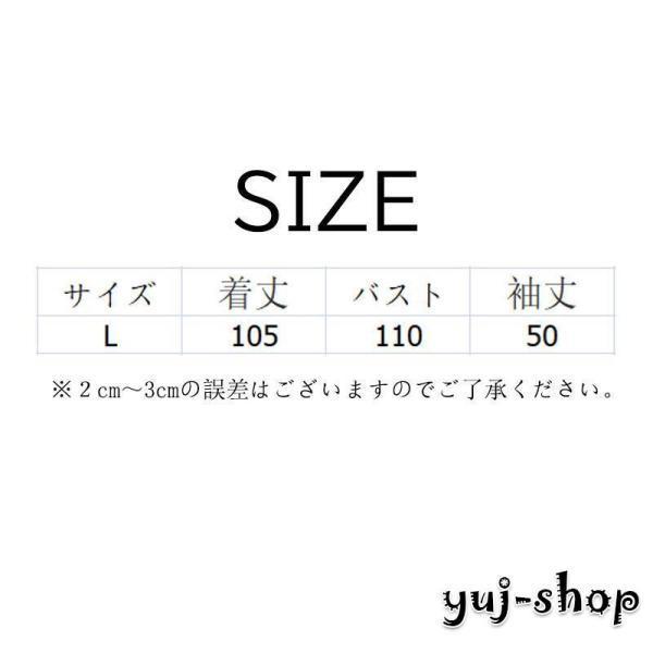 ニット レディース カーディガン 無地 ロングタイプ カットソー トップス Vネック プルオーバー セーター ライトニット 長袖 春秋冬 秋服 カジュアル シンプル｜ksmc-shop｜07