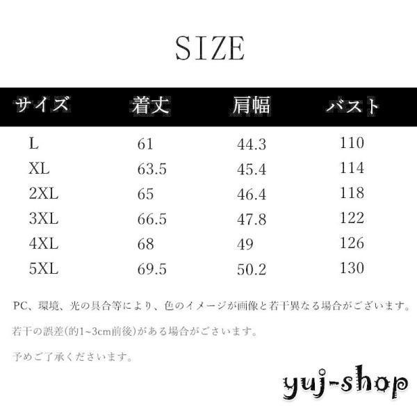 ベスト メンズ 中綿ベスト チョッキ 前開き 紳士服 セーター 防寒ベスト ビジネス 無地 オフィス 秋冬 部屋着 おしゃれ 厚手 防寒 通勤｜ksmc-shop｜04