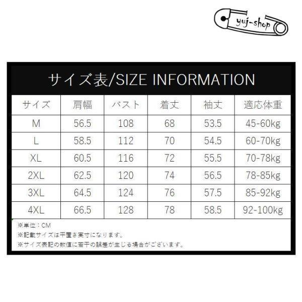 フリースパーカー プルオーバー 起毛パーカー トップス 長袖 ボア あたたか 防寒 秋冬 メンズ レディース｜ksmc-shop｜04