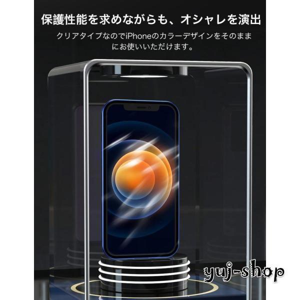 全面保護ケース iphone 14 13 12 Pro Max ケース クリア iPhone15 pro ケース 両面ガラス iphone14 フルカバー iphone13 iphone12 mini ケース 耐衝撃 透明｜ksmc-shop｜12