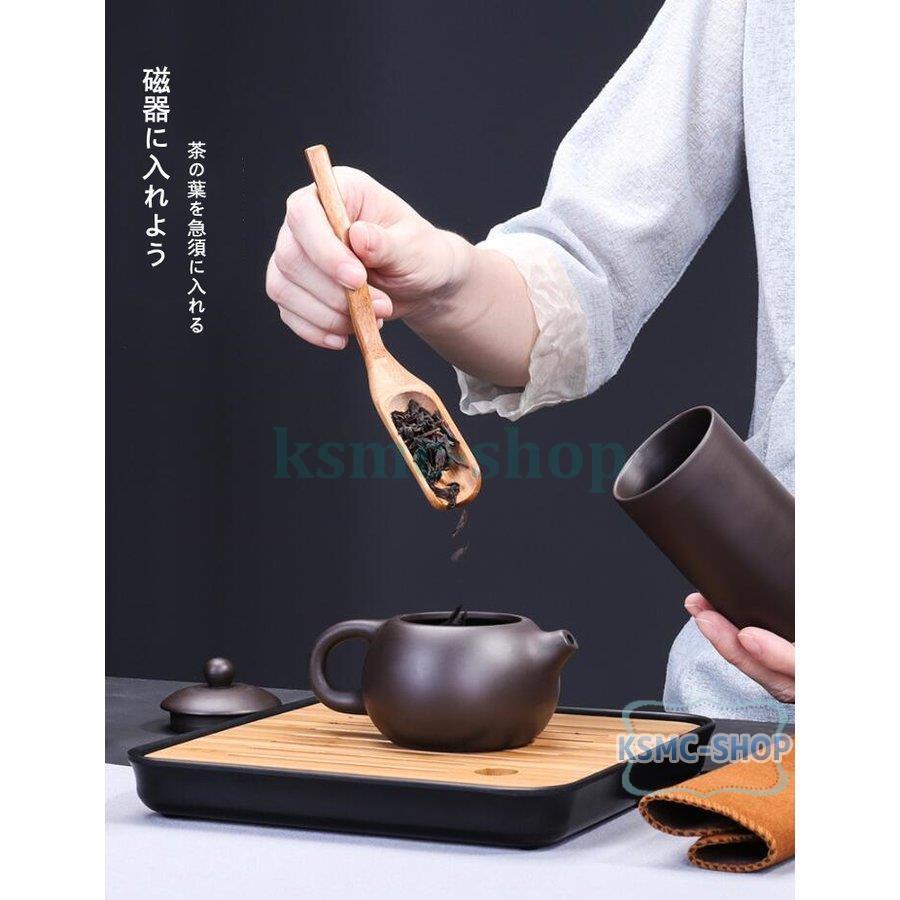 オノエコウタ 茶器セット 急須 湯のみ 茶杯 湯呑み ポット 作家