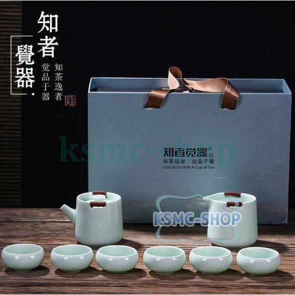 天目風、急須、茶碗セット basic_kuysu_bla_os1100.jpg?v=