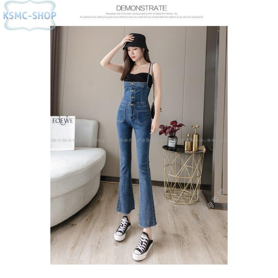 サロペット フレア レディース 春夏 オーバーオール デニムパンツ 九分