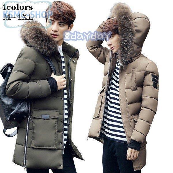 国産 コート アウター ダウンコート メンズ 中綿コート ダウンジャケット メンズ ダウンコート メンズ 中綿コート ダウンジャケット メンズ ミリタリー ロング丈 アウター コートブルゾン ロングコート ロングダウン ベンチコート 防寒