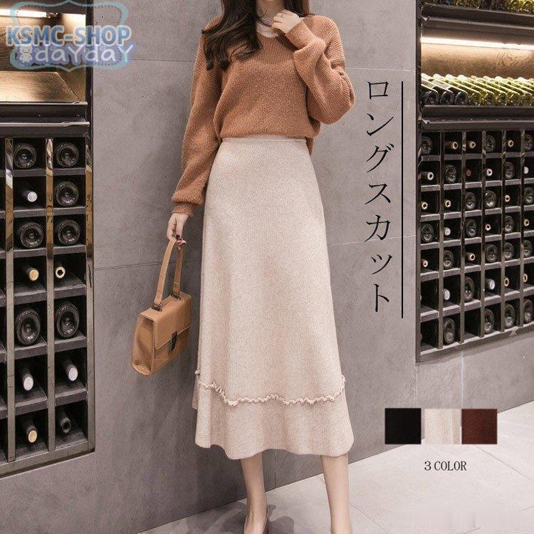 スカート ニットスカート ロング丈 フレアスカート ミモレ丈スカート aライン ウエストゴム 厚手 膝下 ボトムス ニット 無地 オシャレ 秋冬 :cx-20220308-1ld933:KSMCヤフーショップ 通販 セーターハイネック リブニット 後ろ丈長め 無地 シンプル 厚手 秋冬