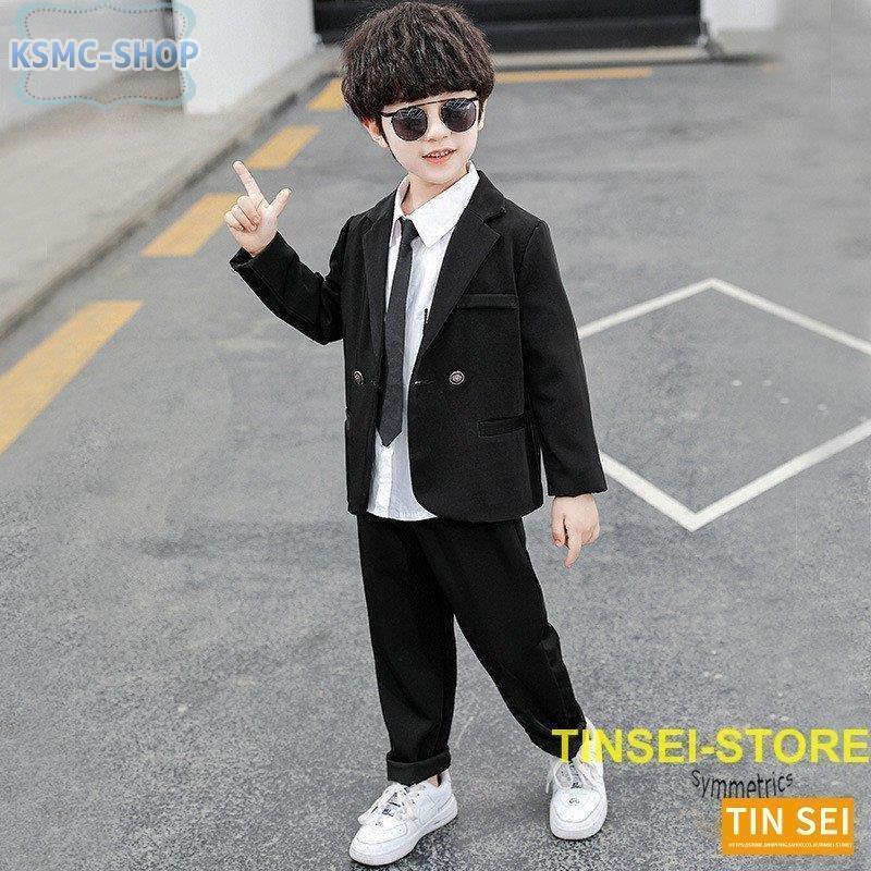 最終決算 子供服 スーツ 140 130 1 110 100 90 黒 卒業式 発表会 結婚式 入園式 卒園式 男児 キッズ ジュニア 上下セット 入学式 フォーマル 2点セット 男の子 スーツ ブレザー サイズ 1 Www Naprehab Com