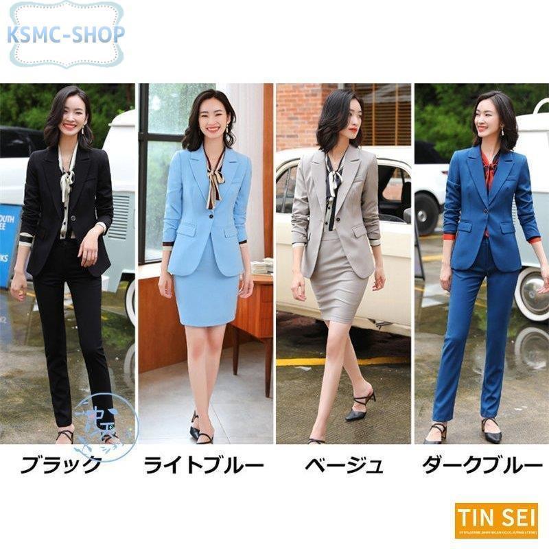 独創的 ミニスカート 長袖 テーラードジャケット オフィス フォーマル レディース 3点セット ジャケット スカート シャツ 通勤 お呼ばれ 七五三 卒園式 入園式 発表会 ワンピーススーツ サイズ Xxxl Www Esserrepharma Com