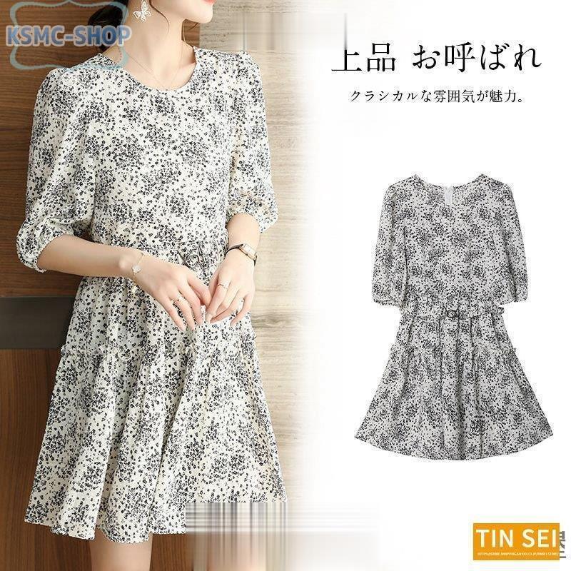 人気のファッションブランド レディース ワンピース パーティードレス ギフト クリスマス 代30代40代50代 きれいめ パーティー 披露宴 二次会 結婚式ドレス お呼ばれ 上品 レース ワンピース サイズ Xl Awacc Org