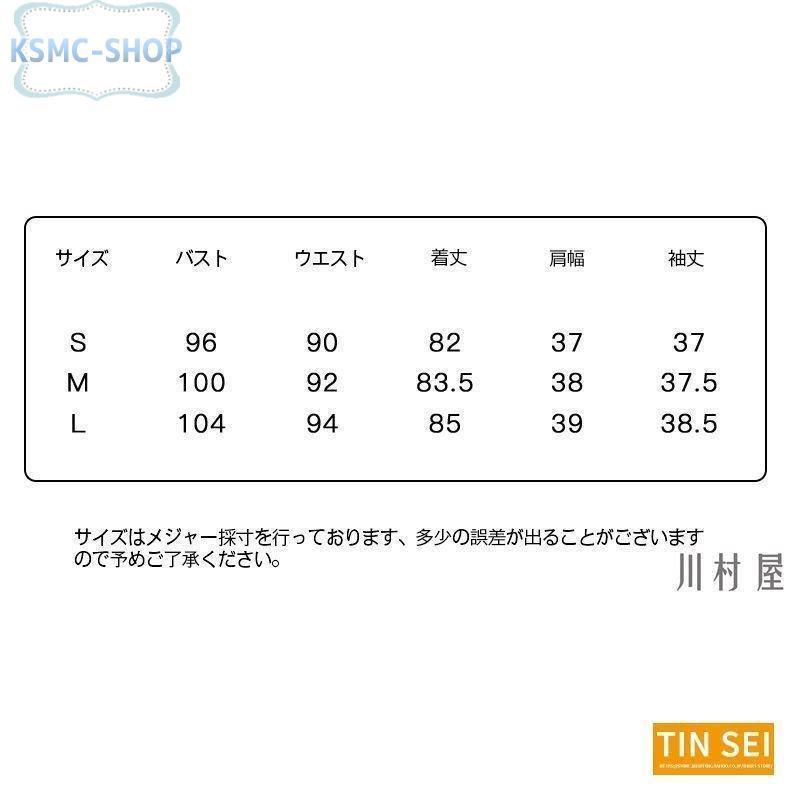 人気のファッションブランド レディース ワンピース パーティードレス ギフト クリスマス 代30代40代50代 きれいめ パーティー 披露宴 二次会 結婚式ドレス お呼ばれ 上品 レース ワンピース サイズ Xl Awacc Org