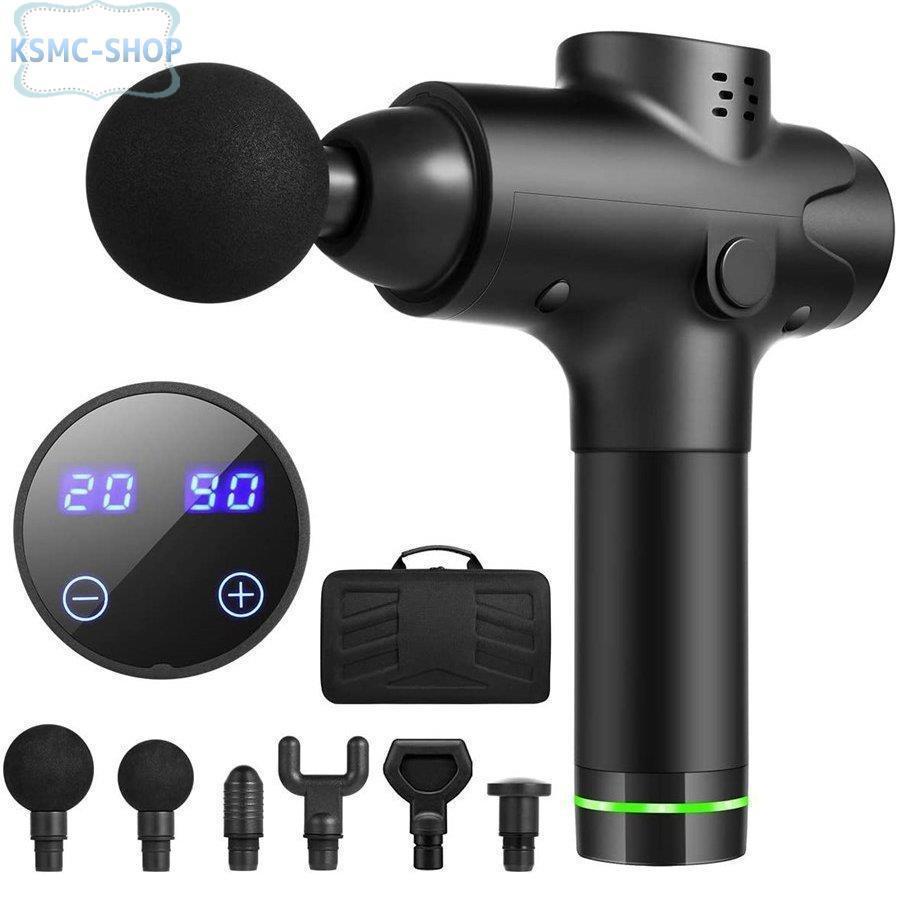 マッサージガン 筋膜リリース 電気マッスル 電動マッサージ器 20段階