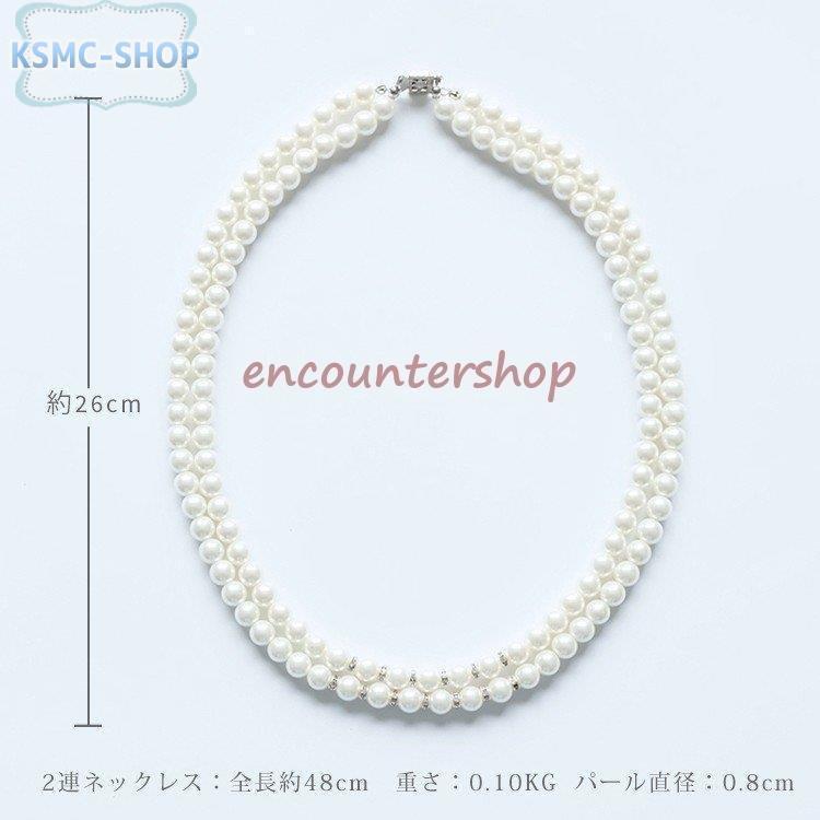 パールネックレス ネックレス パール アクセサリー 結婚式 冠婚葬祭 フォーマル パーティー パーティ 葬儀 入学式 入園式 卒業式 :cx-20220308-6ld307:KSMCヤフーショップ 通販 ネックレス パール 真珠 欧米 クロスボーダー 個性的 セクシー ゴールド
