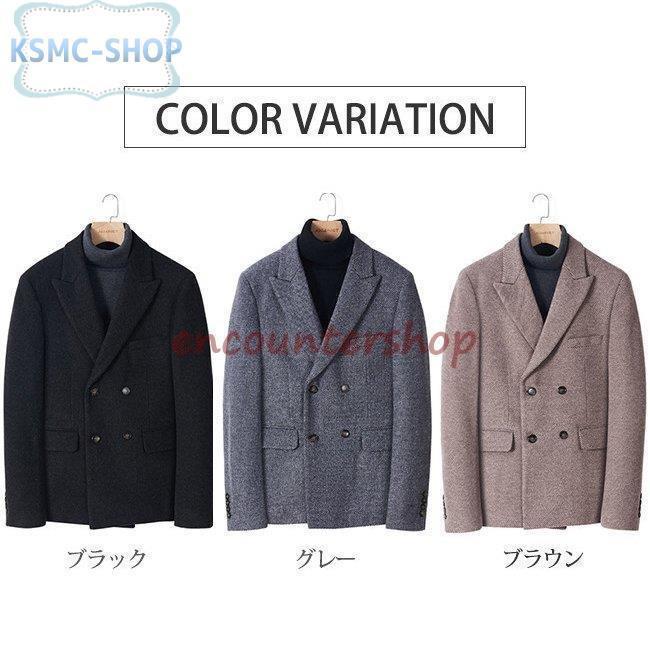 22年製 新品 紳士服 就活 卒業式 シンプル ビジネスコート スリムコート アウター メンズ チェスターコート メンズコート ビジネスコート 単品 チェスターコート メンズコート 通勤 50代 40代 30代 暖かい 厚手 ビジネススーツ Kamalus Com