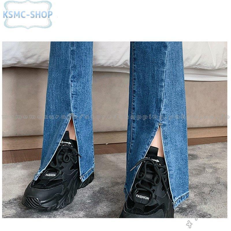 デニムパンツ ジーンズ カジュアルパンツ ラッパパンツ ロング丈パンツ