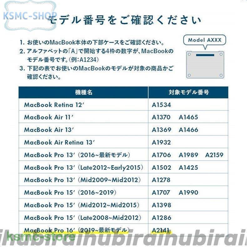MacBook Pro 13 ケース 2021/2020 M1 A2338/A2251/A2289 New MacBook Pro 13インチ Touch Bar搭載専用カバー シェルカバー 半透明 耐衝撃｜ksmc-shop｜15