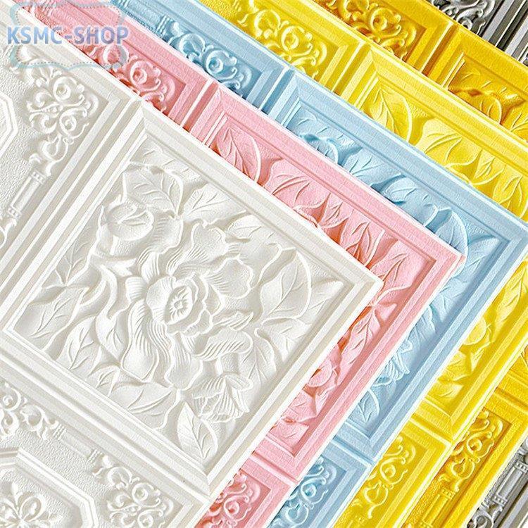 壁紙 3ｄ壁紙 70x70cm 2枚セット 厚地 はがせる シール Diy 壁紙の上から貼る壁紙 のり付き おしゃれ 張り替え 北欧風 寝室 補修 防水 防カビ Uz2rkba8vr Chicagocriminaldefenselawyersblog Com