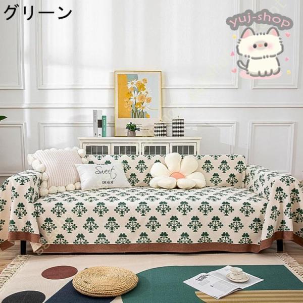 マルチカバー バリ織り 厚手 180*300cm インド綿100％ アジアン ソファーカバー 布 マルチクロス ペット 掛けるだけ 無地 ソファカバー 一枚布 長方形 2人掛け｜ksmc-shop｜05