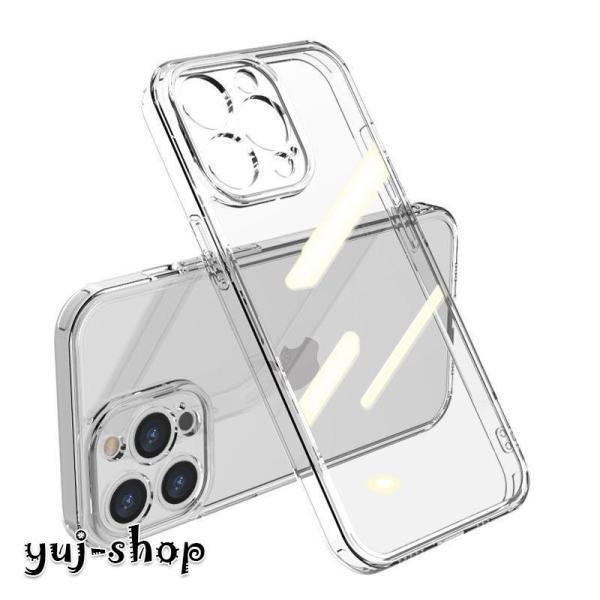 iPhoneケース iPhoneカバー スマホケース 軽量 クリア 透明 強化ガラス TPU 耐衝撃 fzcy23保護 背面保護 傷防止｜ksmc-shop｜07