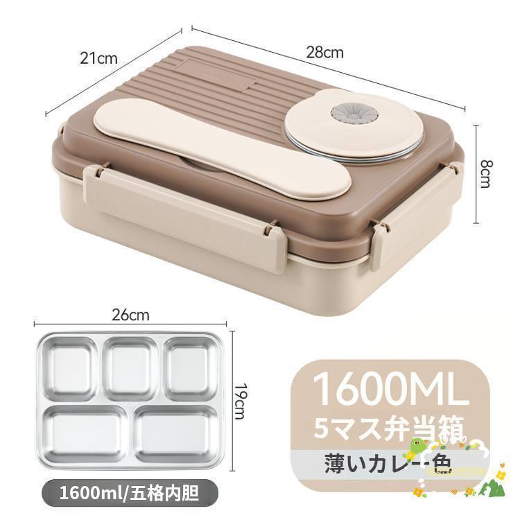 手提げ弁当箱 楽天市場】お弁当箱 弁当箱 お弁当箱 レンジ対応 ステンレス