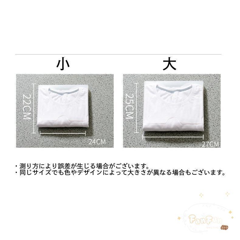 衣類収納ケース ファイル式 折りたたみ式 洋服たたみボード 衣類収納ケース ファイル式 折りたたみ式 洋服たたみボード