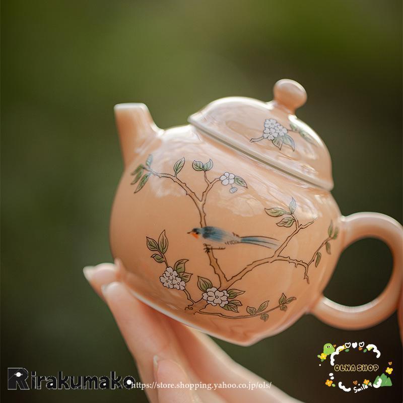 中国茶器 茶壺 茶杯3個付き 陶磁器 お得4点セット ギフト 中国茶器 茶壺 茶杯3個付き 陶磁器 お得4点セット ギフト