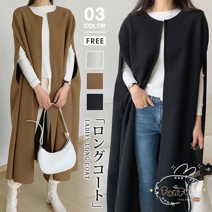 ジレベスト レディース ロングコート ロングジレ アウター ジレ ベスト  