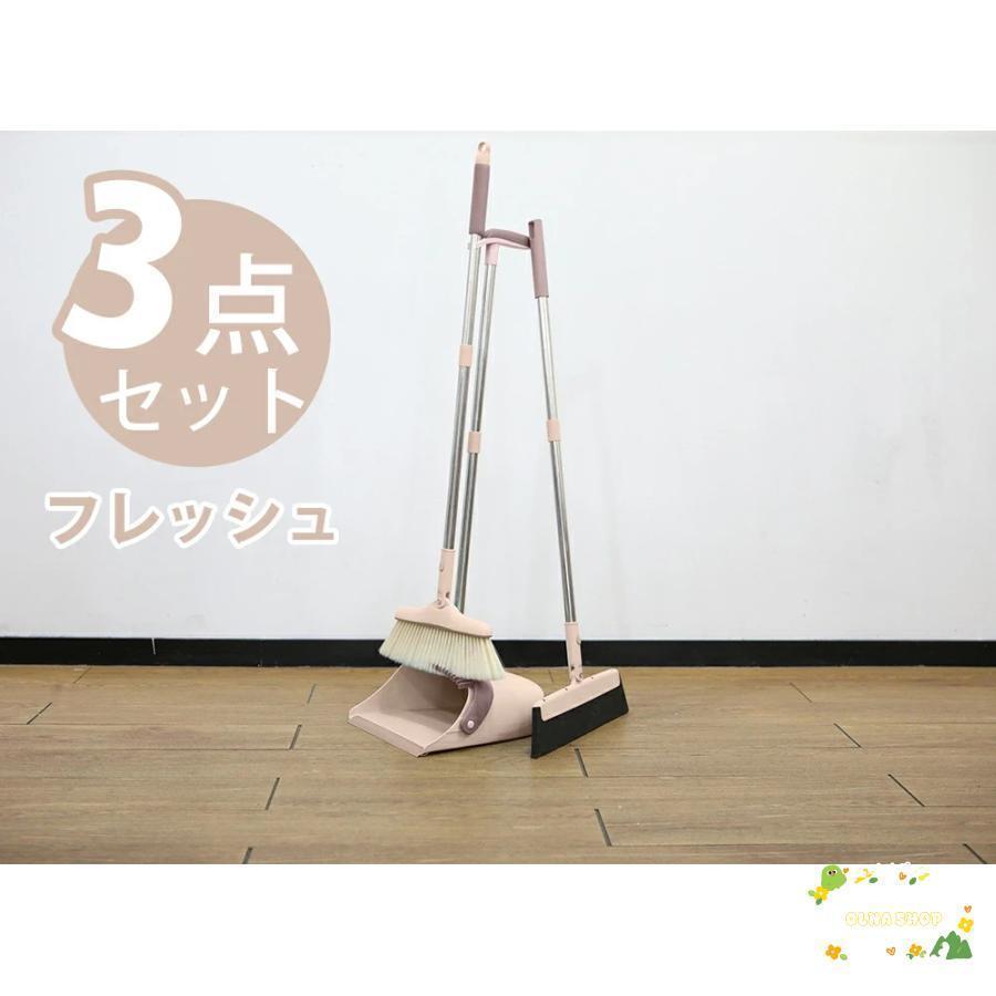 ほうき ちりとり 3点 セット 自立式 ゴミ取りくし 180°調節 ほうき ちりとり 3点 セット 自立式 ゴミ取りくし 180°調節