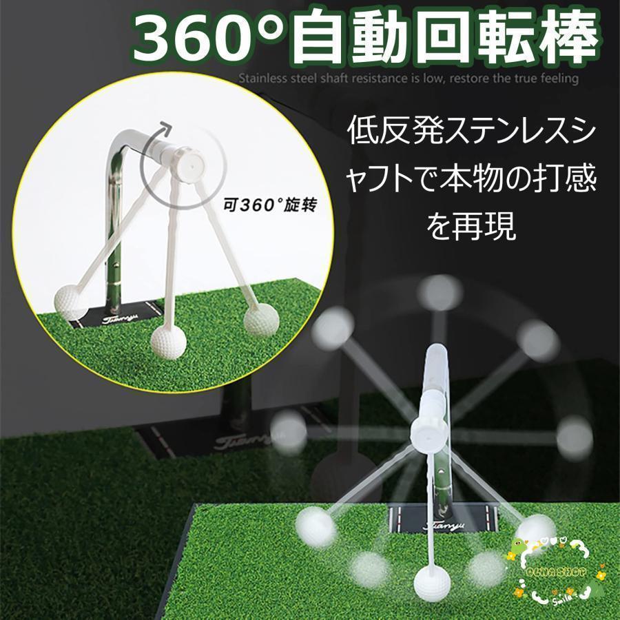 ゴルフ スイング練習用マット 360°回転 ポータブル 5段階高さ ゴルフ スイング練習用マット 360°回転 ポータブル 5段階高さ