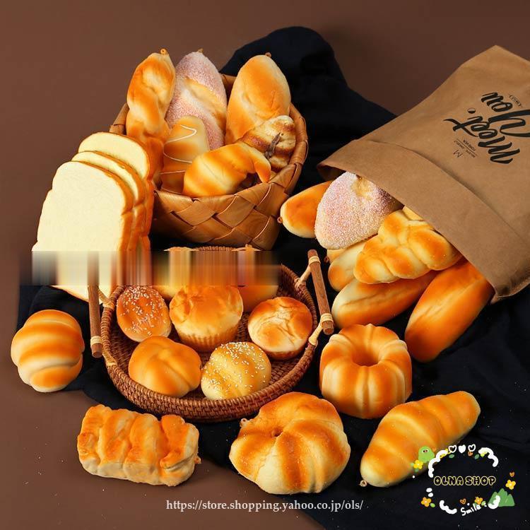 ジャンボスクイーズ パン 食品サンプル 8個セット 6個セット ジャンボスクイーズ パン 食品サンプル 8個セット 6個セット