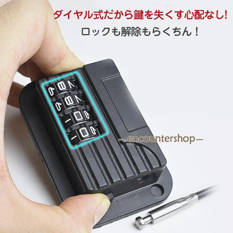 扉ロック ドアロック ダイヤル式 チャイルドロック ドア 扉ロック ドアロック ダイヤル式 チャイルドロック ドア