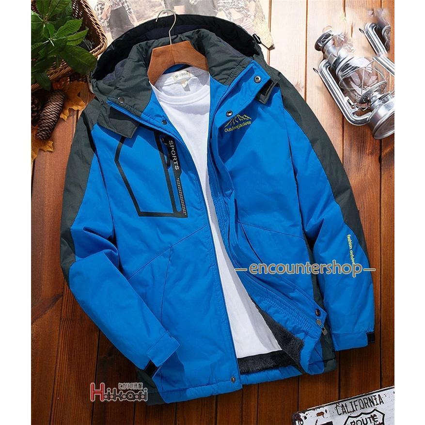 マウンテンパーカー メンズ 裏起毛 防寒 登山ウェア マウンテンパーカー メンズ 裏起毛 防寒 登山ウェア
