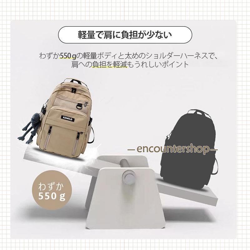 リュック レディース リュックサック バックパック メンズ 男女 リュック レディース リュックサック バックパック メンズ 男女