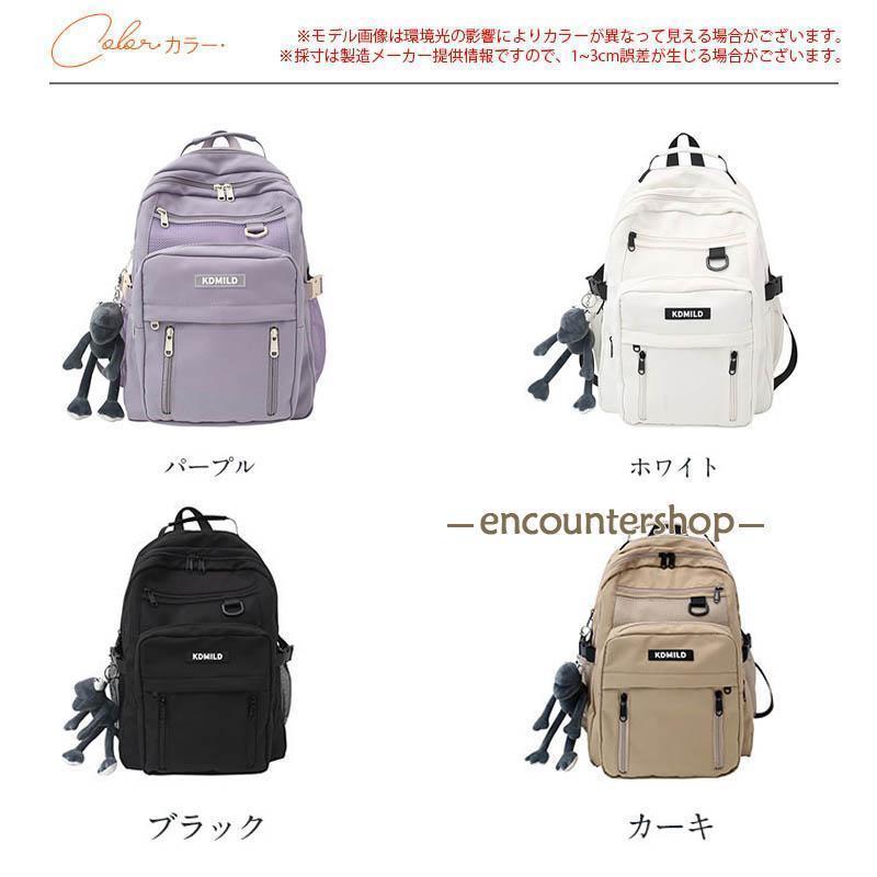 リュック レディース リュックサック バックパック メンズ 男女 リュック レディース リュックサック バックパック メンズ 男女
