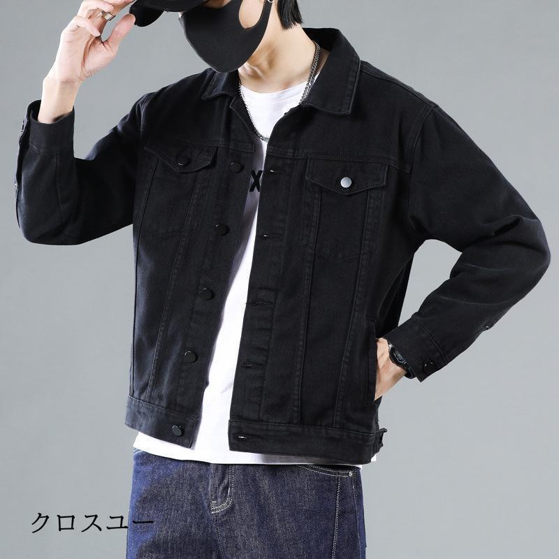 デニムジャケット Gジャン メンズ デニムライダース ブルゾン デニムジャケット Gジャン メンズ デニムライダース ブルゾン