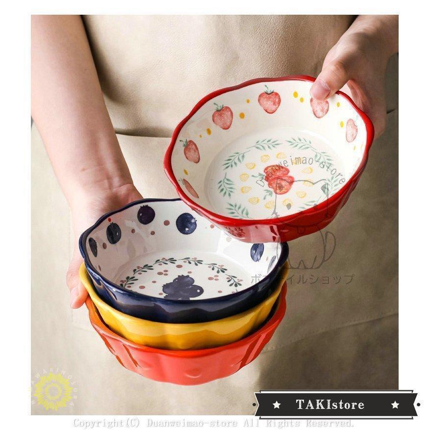 和食器 フルーツ柄 煮物鉢 小鉢 ボウル サラダボウル 中皿 和食器 フルーツ柄 煮物鉢 小鉢 ボウル サラダボウル 中皿