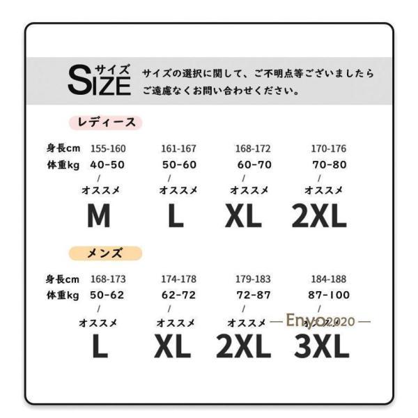 ルームウェア 上下セット 冬 パジャマ レディース メンズ  男女兼用 長袖 前開き もこもこ かわいい 秋冬 裏起毛 上下 モコモコ 部屋着 着る毛布 プレゼント｜ksmc-shop｜11