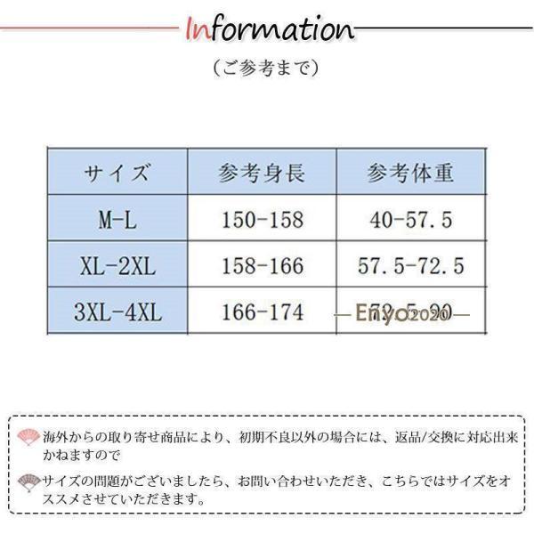 パジャマ レディース 長袖 ルームウェア ボーダー柄 カップ付き 春 夏 初秋 寝間着 ナイトウエア 着心地 部屋着 おしゃれ 入院 産後 旅行｜ksmc-shop｜03