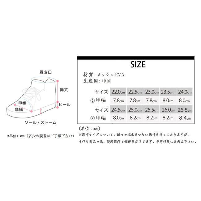 母の日 スニーカー レディース  ウォーキングシューズ ランニングシューズ ジョギングシューズ スポーツシュ｜ksmc-shop｜14