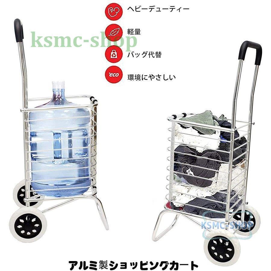 買い物バッグ 高齢者 トロリー 6輪 耐荷重約50kg 階段移動簡単 折りたたみ