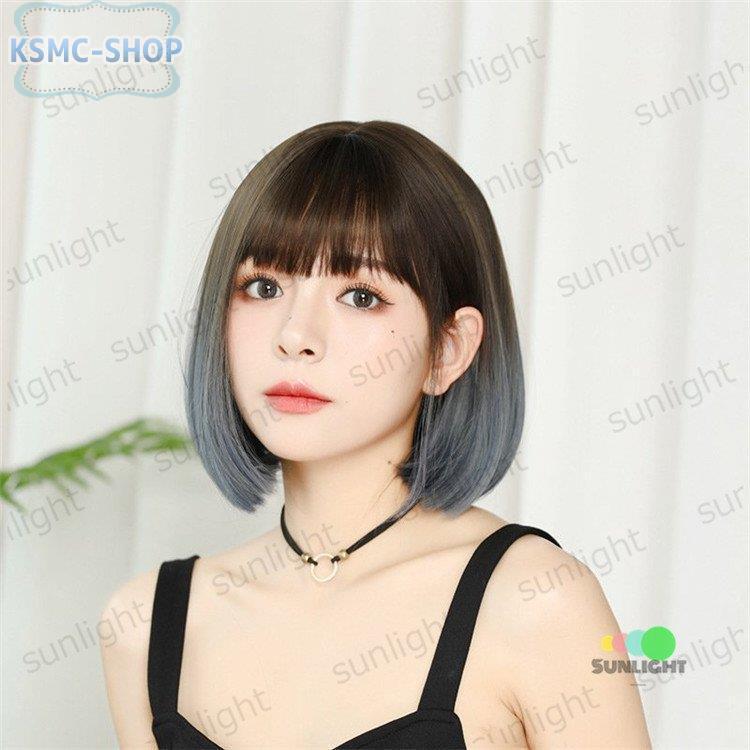 ウィッグ ショートボブ フルウィッグ グラデーション 大人可愛い ウィッグ ショートボブ フルウィッグ グラデーション 大人可愛い