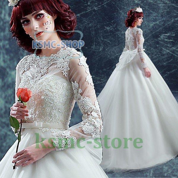 ブランドを選択する ウエディングドレス 長袖 二次会 ウェディングドレス 安い 秋冬 ロングドレス 結婚式 プリンセス エンパイア Dress 二次会 花嫁 ドレス 披露宴 ロングドレス ブライダル Wedding Dress Jhlf Bjm Ksmcヤフーショップ 10年以上の