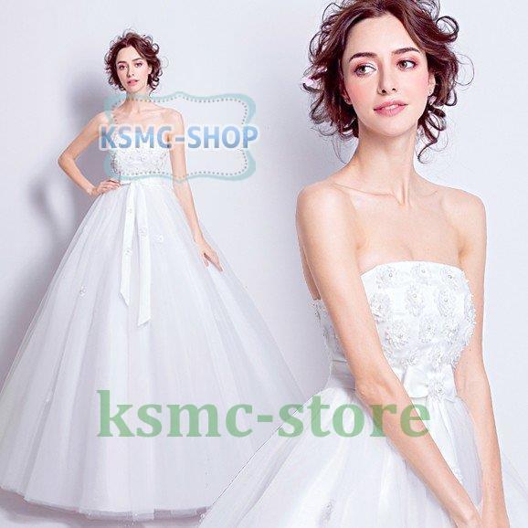 ウエディングドレス エンパイア サッシュリボン 二次会 ウェディングドレス 安い 結婚式 プリンセス 花嫁 披露宴 ロングドレス