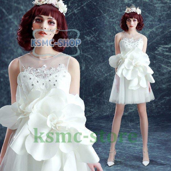 セール 送料無料 ミニドレス 白 安い ウエディングミニドレス 結婚式 ミニドレス 発表会 パーティードレス ミニ 二次会 ウェディングドレス 花嫁 ミニドレス コンサート Wedding 正規輸入代理店品 Superavila Com