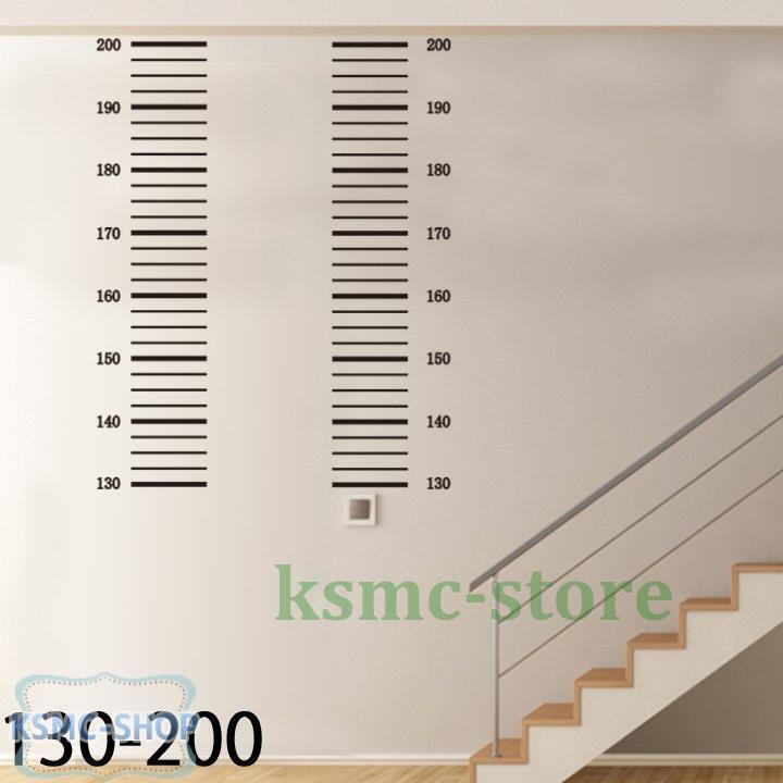 身長計 キッズ 子供 ウォールステッカー ブラック 身長 記念 女の子