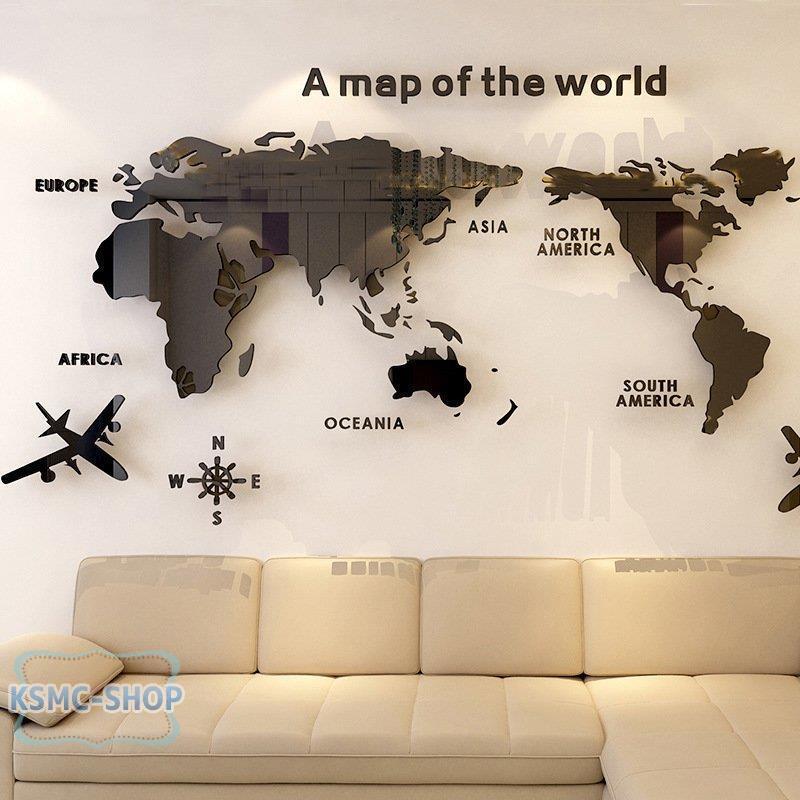 3d 世界地図 80cm 40cm ウォールステッカー 壁紙 Diy 飾り はがせる 装飾 おしゃれ シール 防水