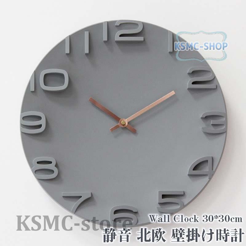 時計壁掛けおしゃれ 静音北欧掛け時計 音がしない ウォールクロック クロック 壁飾り 電池 静か Pvc 12inch 30cm 7imlj5cy9n Www Familyontour De