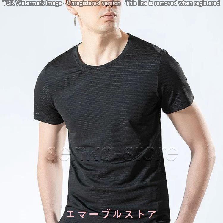 Tシャツ メンズ 半袖 接触冷感 クルーネック メッシュ ドライ 吸汗速乾 サラサラ 無地 夏 通気性｜ksmc-shop｜03