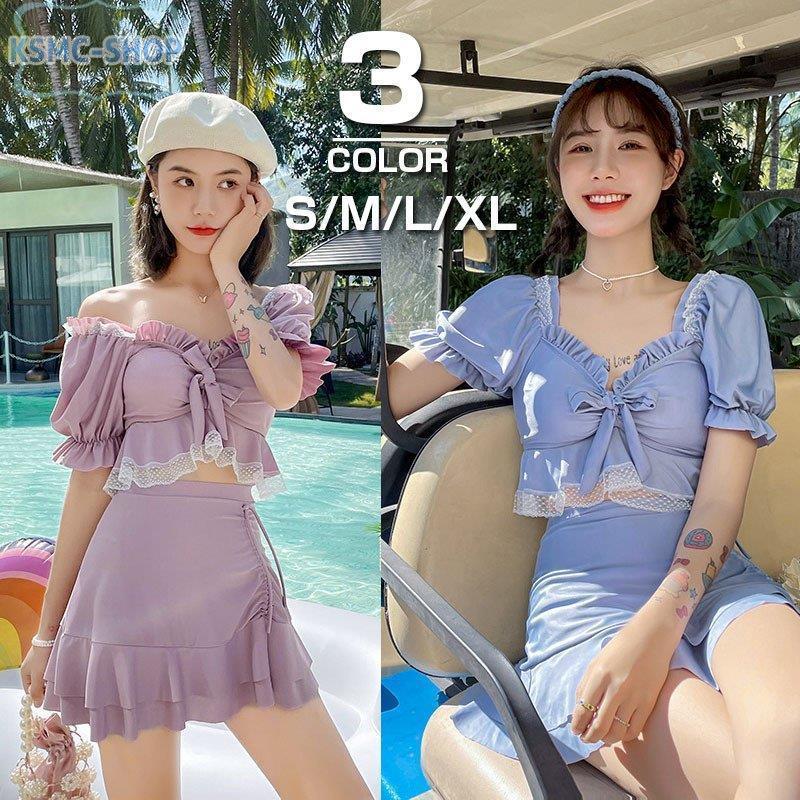 水着レディース体型カバービキニ スカート 2点セット オトナ女子 大人ママ水着 かわいい フリル 二の腕 お尻 カバーアップ バスト盛れる おしゃれ  :ld-20220714-ld77:KSMCヤフーショップ - 通販 - Yahoo!ショッピング