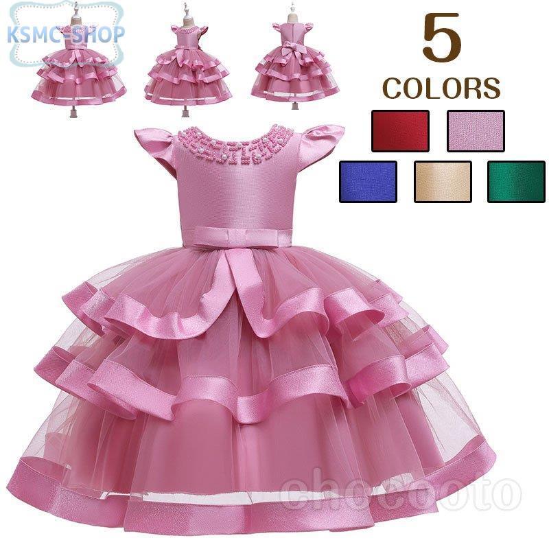 子供ドレス 発表会 ピアノ発表会 結婚式 フォーマル ドレス 女の子