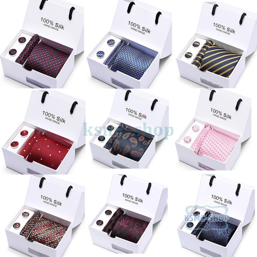 ネクタイ5本セットネクタイ ハンカチ ネクタイピン ギフトプレゼント 面接就活転職 ビジネス 父の日 バレンタイン ギフト Ld2 Qc Z Ksmcヤフーショップ 通販 Yahoo ショッピング